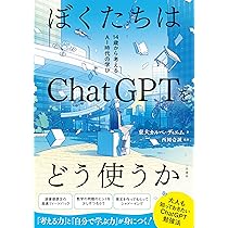 僕が使ったソフト達 Z/X -Zillions of enemy X- iDOL project Album 「Make your 